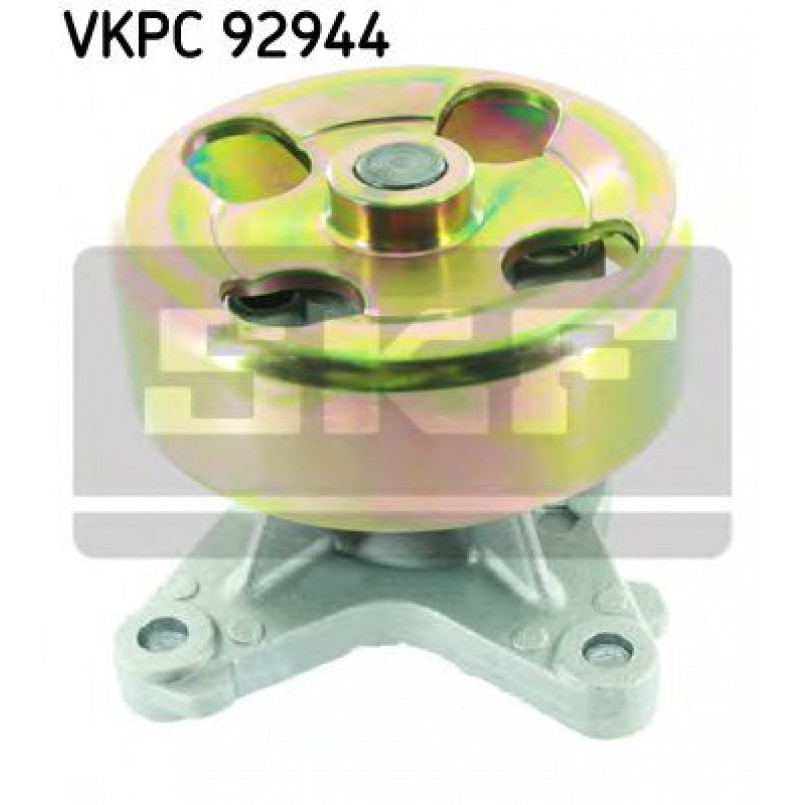VKPC 92944 SKF - Насос охолоджуючої рідини